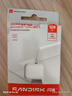 闪迪（SanDisk）128GB TF（MicroSD）内存卡 A1 U1 C10 至尊高速移动版存储卡 读速140MB/s 手机平板游戏机内存卡 实拍图