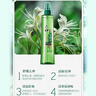 六神【止痒喷雾】经典原香花露水180ml*3 (便携喷雾 舒缓 祛味) 实拍图