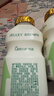 界界乐（Jelley Brown）界界乐乳酸菌饮料免疫球蛋白原味100ml*40瓶整箱活力装(无吸管) 实拍图