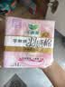 乐而雅花王零触感羽感棉透气日夜无忧卫生巾组合9包60片姨妈巾京东自营 实拍图