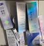 舒客肖战同款白牙素去烟渍牙膏去黄美白牙齿减轻口臭2支共240g留兰香 实拍图