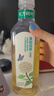 农夫山泉 东方树叶无糖茶饮料零糖零脂零卡 整箱装 茉莉花茶900ml*12瓶 实拍图