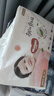 好奇（Huggies）铂金装小桃裤纸尿裤XL96片(12-17kg)加大号尿不湿【夏季散热王】 实拍图