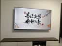 海信电视75E3Q 75英寸 144Hz高刷 U+超画质引擎  AI语音 智能天线Wi-Fi6  4k液晶平板能效补贴以旧换新 实拍图