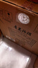 汾酒 青花20 清香型白酒 53度 500ml*6瓶 整箱装 新老版本随机发货 实拍图