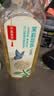农夫山泉东方树叶茉莉花茶500ml*15瓶无糖茶饮料0糖0脂0卡整箱装 实拍图