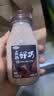 三元真的好巧生牛乳巧克力牛奶 低温牛奶 200ml*6瓶 实拍图