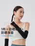 VVC防晒冰袖防紫外线袖套男女凉感冰丝护手袖臂套 曜石黑（有指套） 实拍图