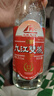 九江双蒸豉香型白酒 双蒸系列佳品经典 29.5度610mlx12瓶口粮酒米酒整箱装 实拍图
