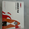 火焰战士防火斗篷硅胶披风灭火毯火灾应急逃生衣防毒面具配套消防器材成人 实拍图
