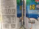 南国纯椰子粉360g/罐海南特产手信伴手礼即食早餐速溶粉中秋送礼 实拍图