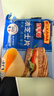 百吉福（MILKANA）芝士片 再制奶酪 原味 300g*3 冷藏 即食 早餐烘焙原料 实拍图