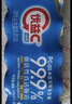 蒙牛（MENGNIU）杨紫推荐 优益C活菌型0蔗糖0脂肪原味 100g*30瓶 实拍图