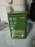 京东京造【2026新茶】明前信阳毛尖250g茶叶绿茶栗香嫩芽自己喝自营性价比 实拍图