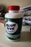 益节（Move Free）高钙氨糖软骨素钙片240粒 5合1 维骨力 成人中老年 美国进口 高钙氨糖 240粒*3瓶 一周期装 关节持续养护 实拍图