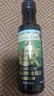 爷爷的农场特级初榨橄榄油120ml 热炒油凉拌冷榨食用油 保真橄榄油 实拍图