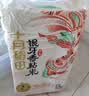 十月稻田 油粘米 银牙香粘米 10斤（南方大米 籼米 5kg/公斤） 实拍图