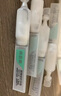 润百颜华熙生物超导水光精华面膜5片玻尿酸补水修护保湿面部护肤品 实拍图