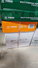 天章 （TANGO）新橙天章A5打印纸80g500张*10包（148*210mm）数电发票 电子发票 门诊处方笺空白打印 整箱5000张 实拍图