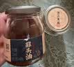 潮汕集锦 蒜头酥炸蒜蓉蒜粒生蚝汤粉特产调料蒜酥75g/瓶蒜头油150ml/瓶 实拍图
