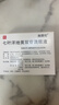 【原研进口】施图伦 七叶洋地黄双苷滴眼液0.4ml*10支 3盒 不含防腐剂 实拍图