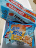 广州酒家手作虾饺180g*3袋 27个 疯狂动物城手工儿童早餐半成品水晶虾饺皇 实拍图
