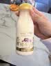 每日鲜语鲜牛奶 3.6g全脂211ml*6 家庭必备 巴氏杀菌乳 低温奶 实拍图