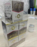 片仔癀皇后牌珍珠霜25g*6补水保湿滋润男女适用面霜生日礼物 实拍图