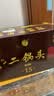 牛栏山二锅头 精品陈酿15 清香型 白酒 52度 500ml*4瓶 整箱装 实拍图