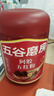 五谷磨房阿胶五红粉桃花颜红枣阿胶粉即食早餐冲饮代餐粉546g 实拍图
