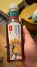 农夫山泉东方树叶菊花普洱500ml*15瓶无糖茶饮料0糖0脂0卡饮品整箱装 实拍图