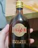 劲牌 参茸劲酒 50ml 单瓶装(药食同源) 实拍图