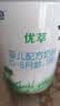 君乐宝【新客试喝】君乐宝有机优萃1段婴儿配方奶粉800g听装 实拍图