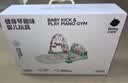 babycare婴儿健身架脚踏钢琴0-1岁新生儿见面礼物宝宝安抚玩具奥尼克狮子 实拍图