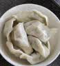 湾仔码头大白菜猪肉水饺1320g66只早餐速食半成品面点速冻饺子 实拍图