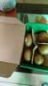 佳沛（zespri）新西兰  阳光金奇异果6粒装 单果约88-103g 猕猴桃水果 实拍图