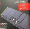 联想（Lenovo）4TB SSD固态硬盘m.2接口(NVMe协议)PCIe4.0 x4 SL7000 40Pro读速高达7200MB/s 实拍图