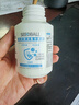 SEEDBALL含氯84消毒泡腾片1g*150片家居果蔬杀菌洗衣机漂白去茶渍咖啡渍 实拍图