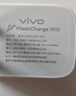 vivo Y600Pro 12GB+256GB 皓月黑 10200mAh耐超低温蓝海电池 耐久抗摔防水 寰宇增强通信3.0  AI手机 实拍图