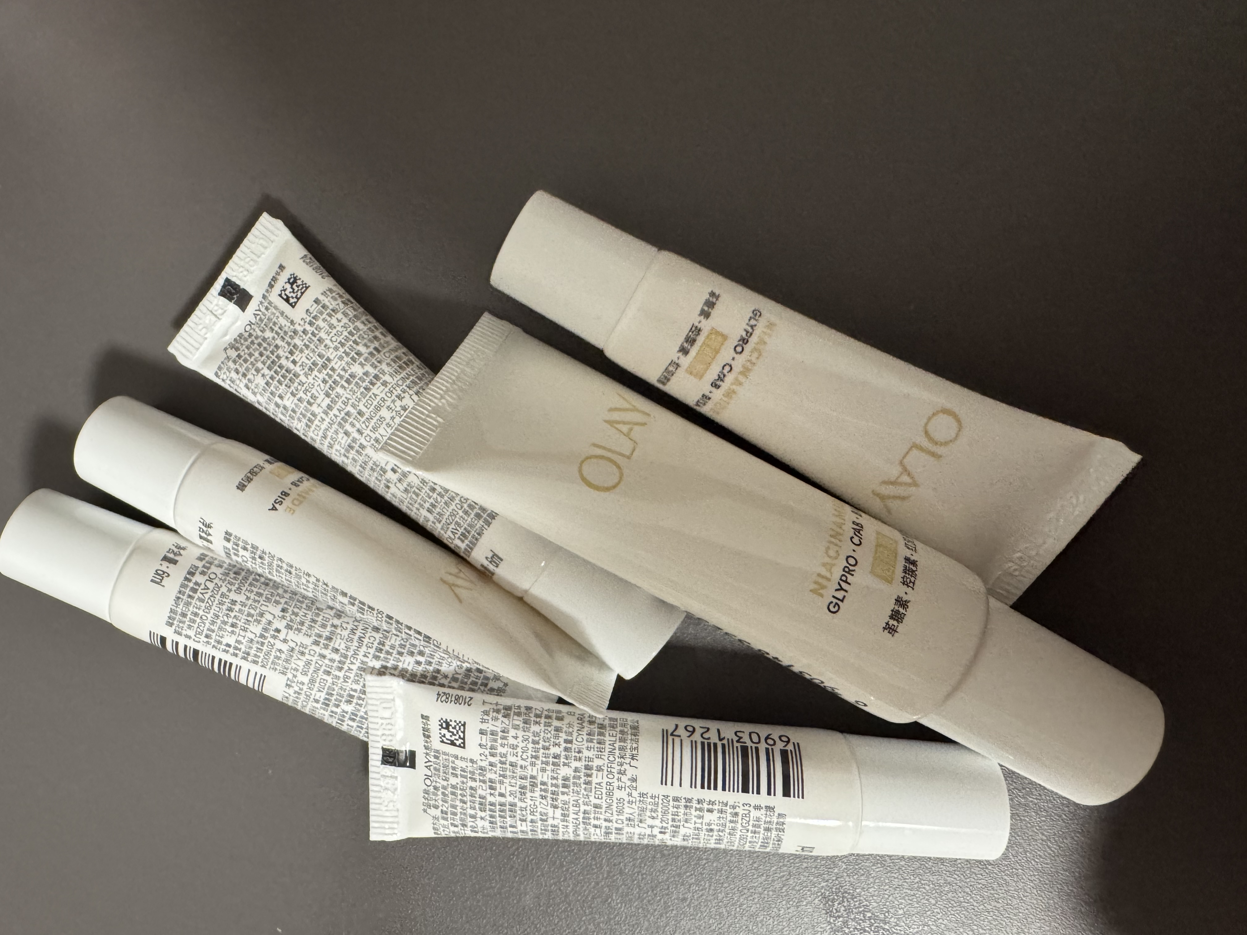 玉兰油（OLAY）水光小白瓶50ml美白精华液抗糖提亮护肤品敏感肌生日礼物张峻豪 实拍图