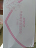 舒肤佳香皂115g*12块皂(纯白4+柠檬4+芦荟4)肥皂 99.9%除菌新旧包装随机 实拍图