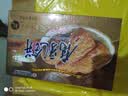 德妙腐乳饼458g经典装肉馅饼点心手工传统糕点手信潮汕特产零食茶点 实拍图