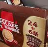 雀巢（Nestle）【樊振东同款】1+2特浓低糖*速溶咖啡三合一冲调饮品30条390g 实拍图