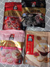 桂格（QUAKER）5润猴头菇混合燕麦片450克 添加茯苓 添加赤小豆 药食同源 实拍图