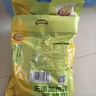 维维维他型豆奶粉原味豆浆粉1200g 多重营养早餐代餐 非转基因大豆 实拍图
