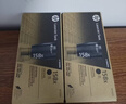 惠普（HP）158X粉盒 W1580A原装粉盒 适用TANK MFP 1005 2506 2606系列 W1580X 约5000页【需操作加粉两次】 实拍图