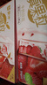 蒙牛真果粒草莓味牛奶饮品250g*12盒  礼盒新老包装 含乳饮料送礼礼盒 实拍图