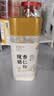 拾善方纯杏仁粉无添加营养早餐代餐饮品南甜杏仁粉的功效与作用烘焙原料 实拍图