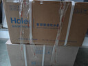 海尔（Haier）鲜活水净水器管线机套装【R793鲜活水pro净水器+海澜管线机不锈钢管即热6档水温HGR2303】 实拍图