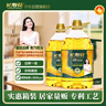 长寿花金胚玉米油 3.78L*2 非转基因压榨一级食用油 烘焙家用粮油套装 实拍图